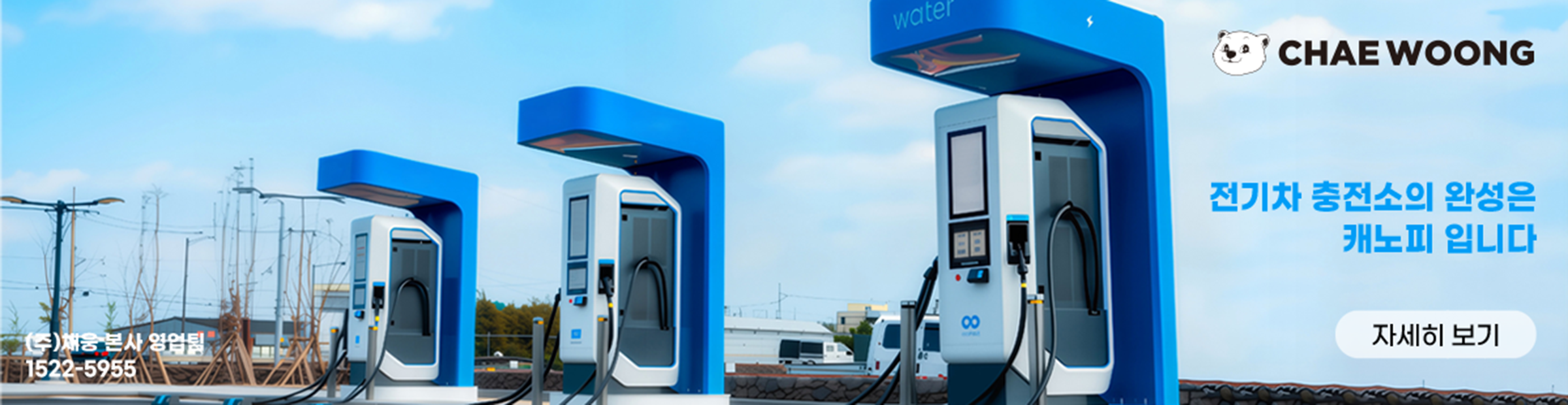 한국물가정보 :: 물가정보, 적산정보, 노임단가, 일위대가, 표준품셈, 품셈, 실적공사비, 물가, 적산, 노임, 가격, 원가계산